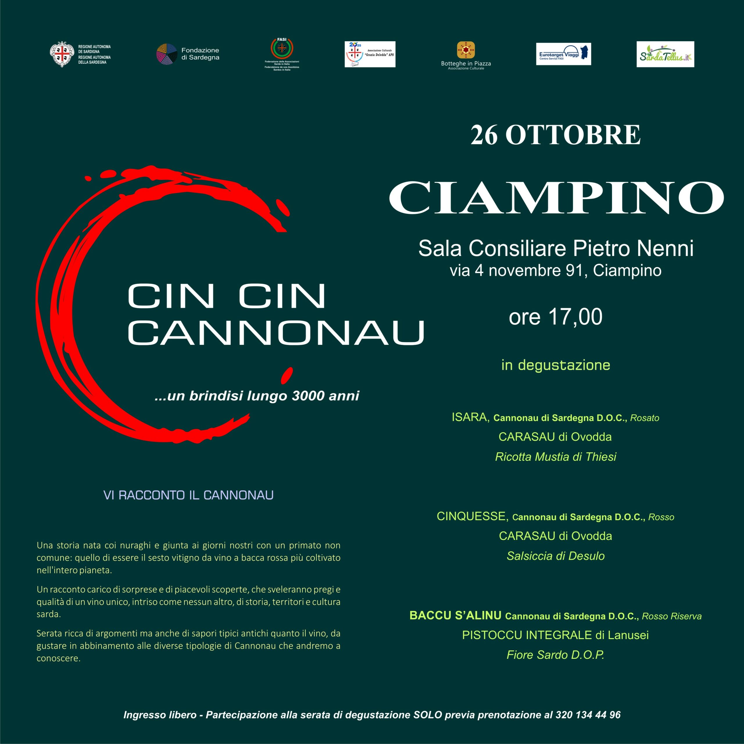 CIN CIN CANNONAU